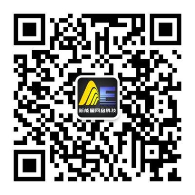 員工信息登記系統(tǒng)的信息技術(shù)開(kāi)發(fā) 構(gòu)建高效、安全的人力資源管理核心